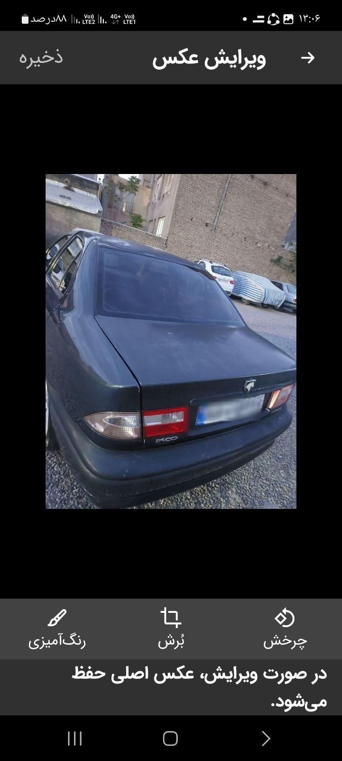 سمند LX EF7 دوگانه سوز - 1391