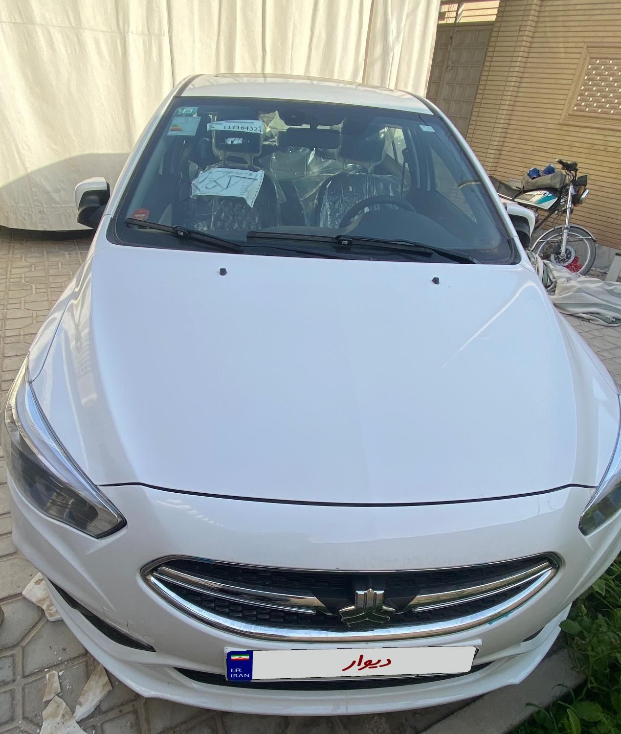 شاهین G اتوماتیک CVT - 1404