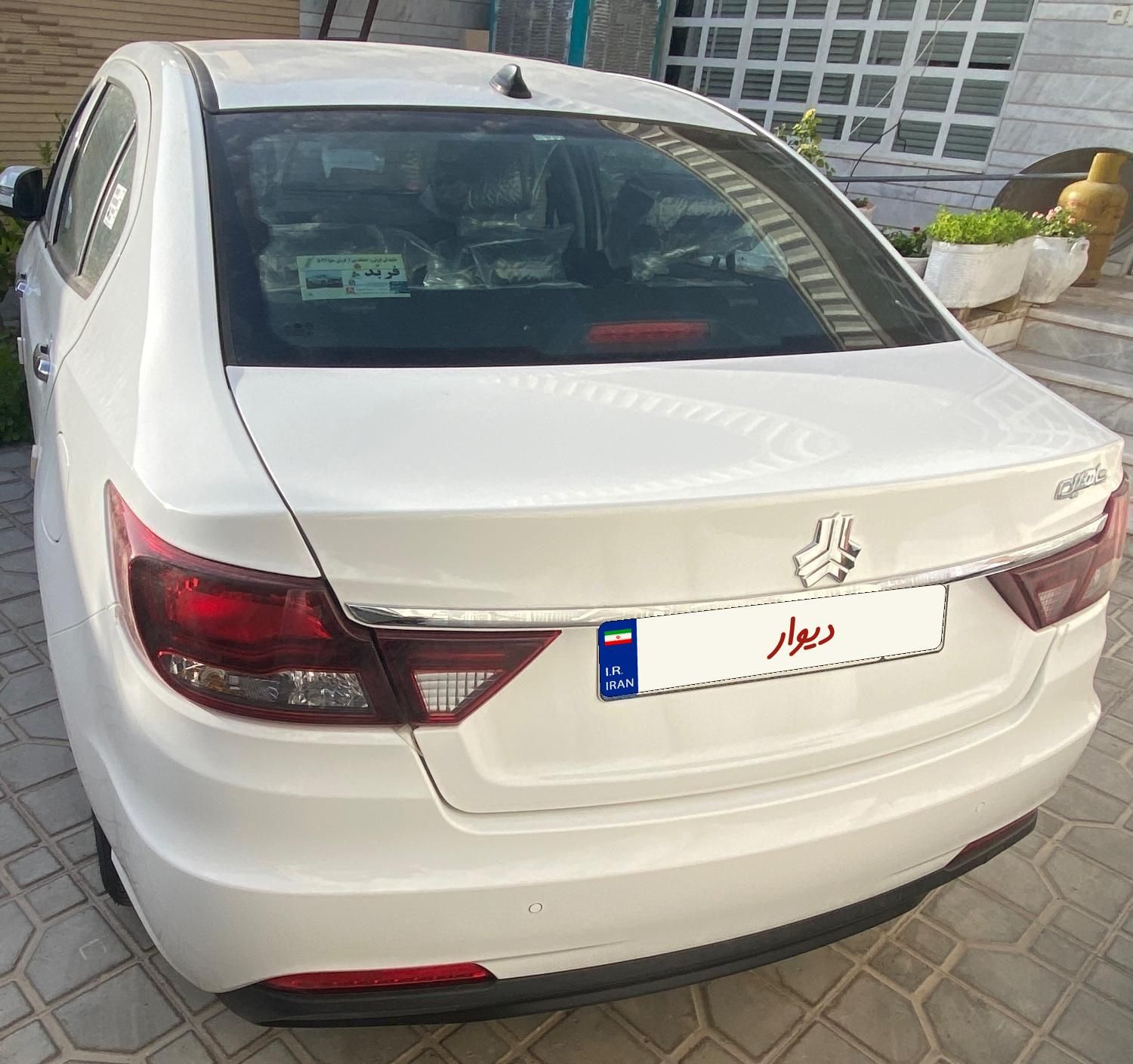 شاهین G اتوماتیک CVT - 1404