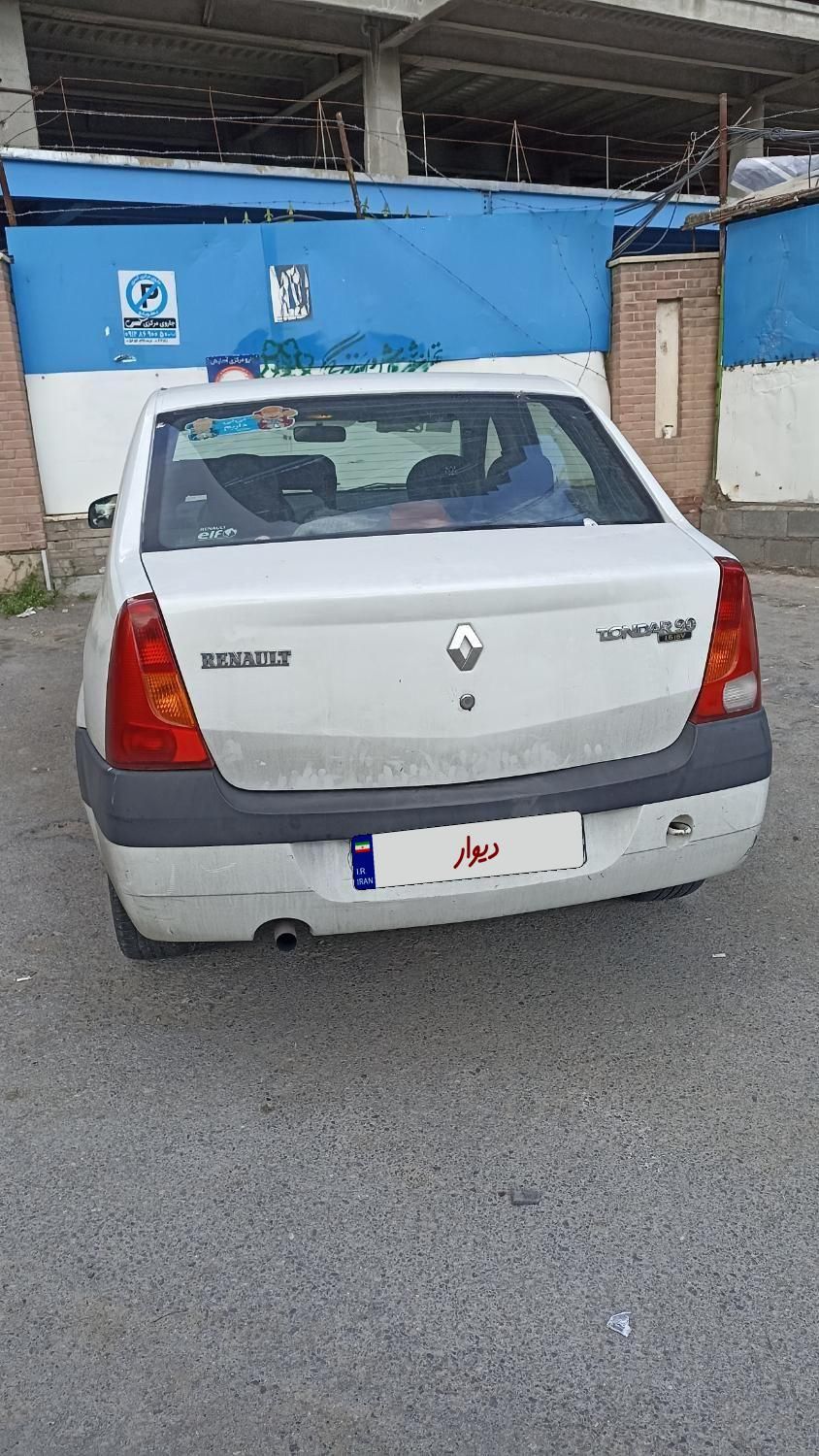 رنو تندر 90 E2 - 1396