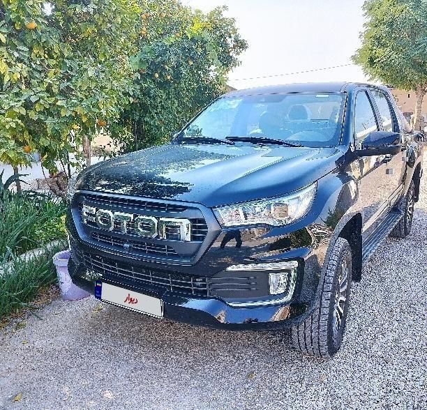 فوتون تونلند G7 - - 2024