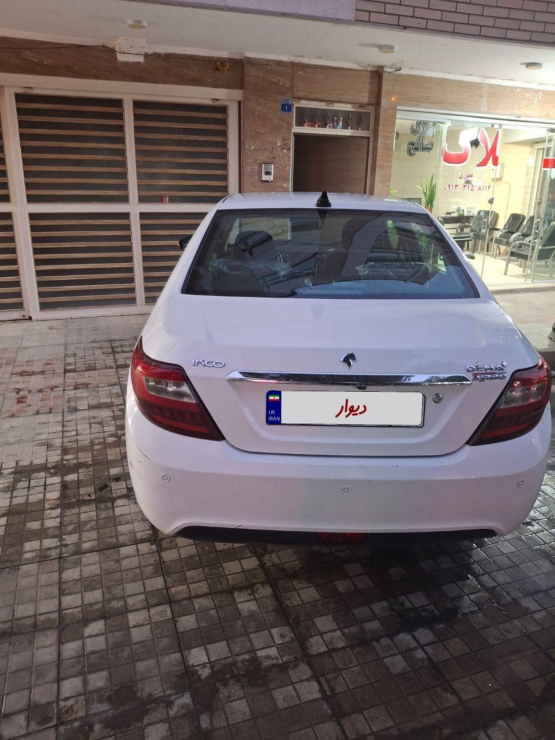 دنا پلاس تیپ ۲ سانروف ۴ ایربگ - 1397
