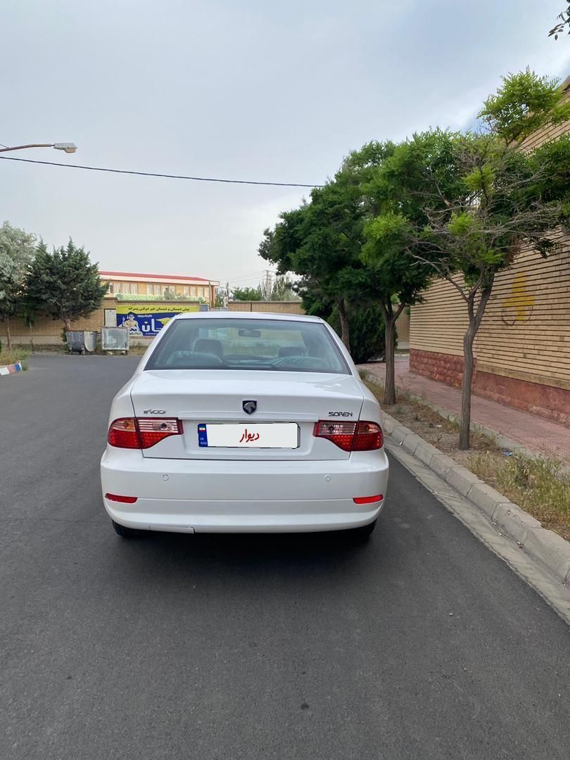 سمند سورن ELX EF7 - 1395