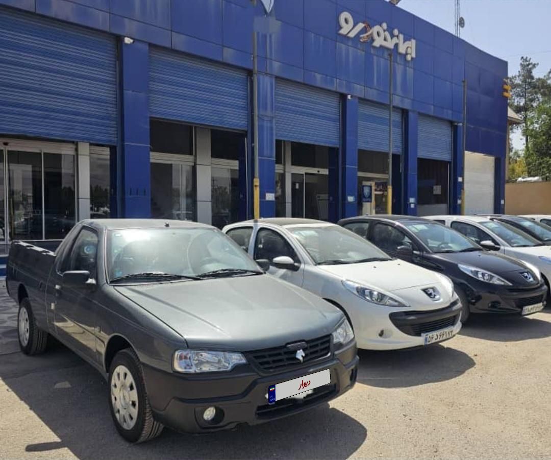 خودرو آریسان، 2 آگهی ann_18383723