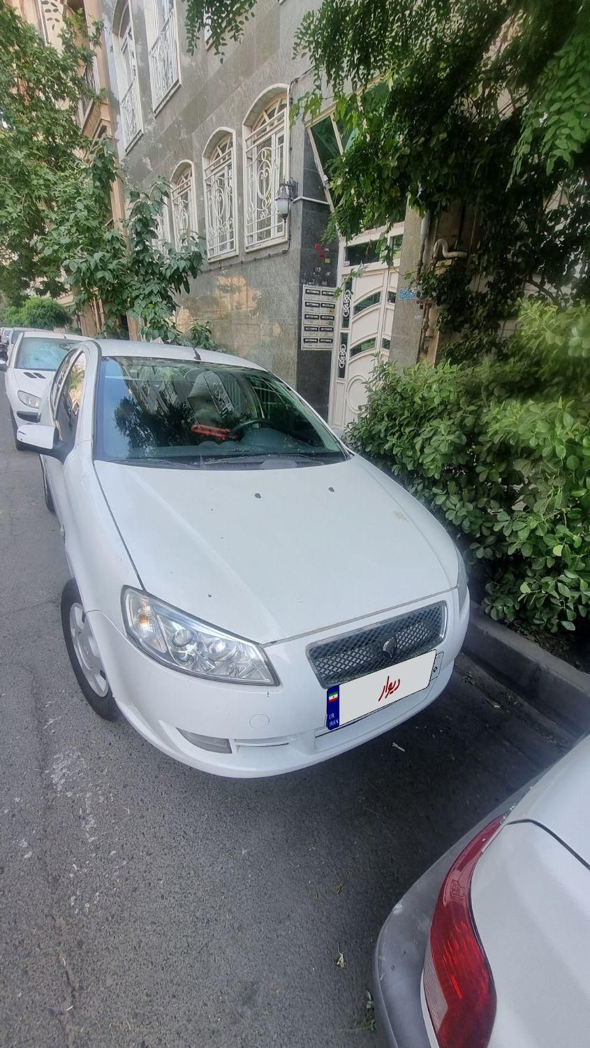 رانا EL TU5 - 1391