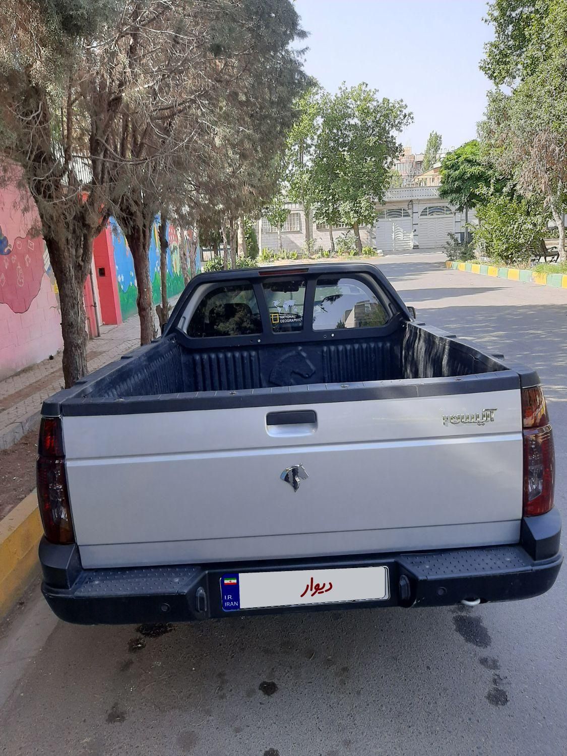 آریسان 2 دوگانه سوز - 1402