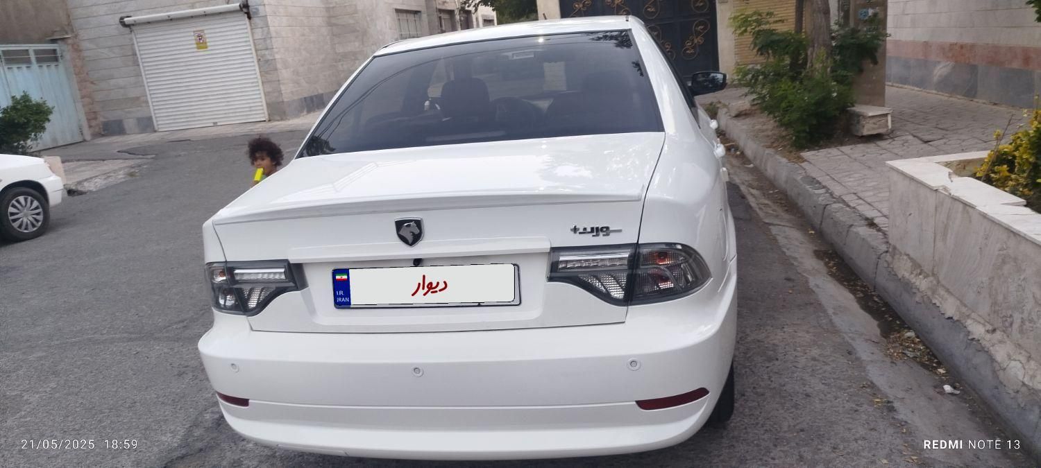 سمند سورن پلاس EF7 بنزینی - 1401
