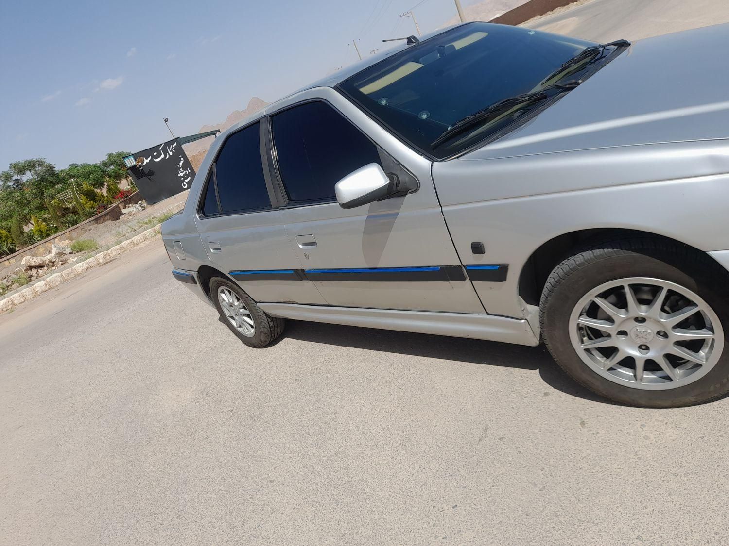 خودرو پژو، پارس آگهی ann_18384293