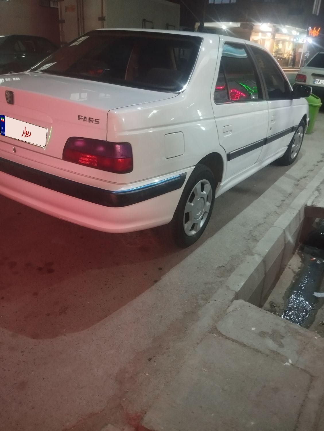 خودرو پژو، پارس آگهی ann_18384573
