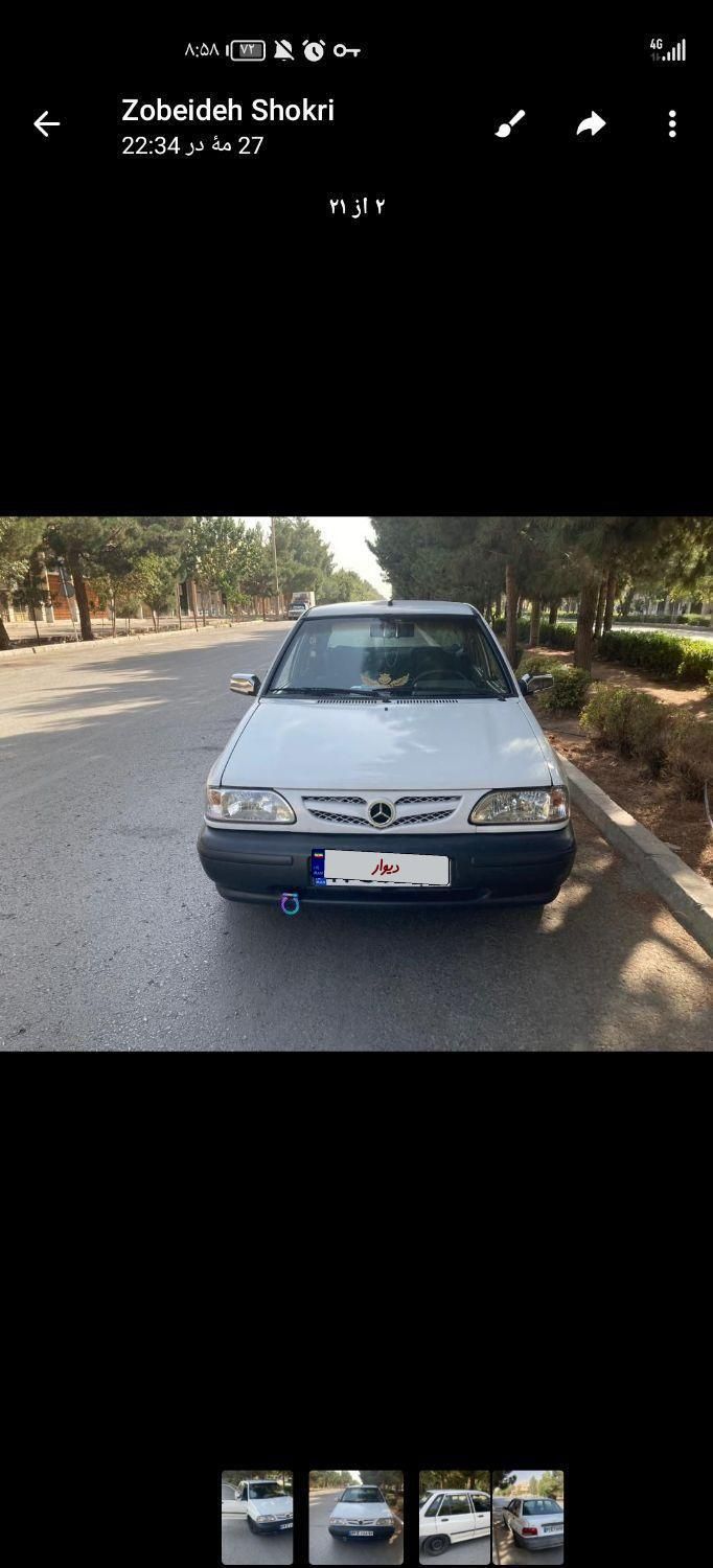 پراید صبا بنزینی - 1387