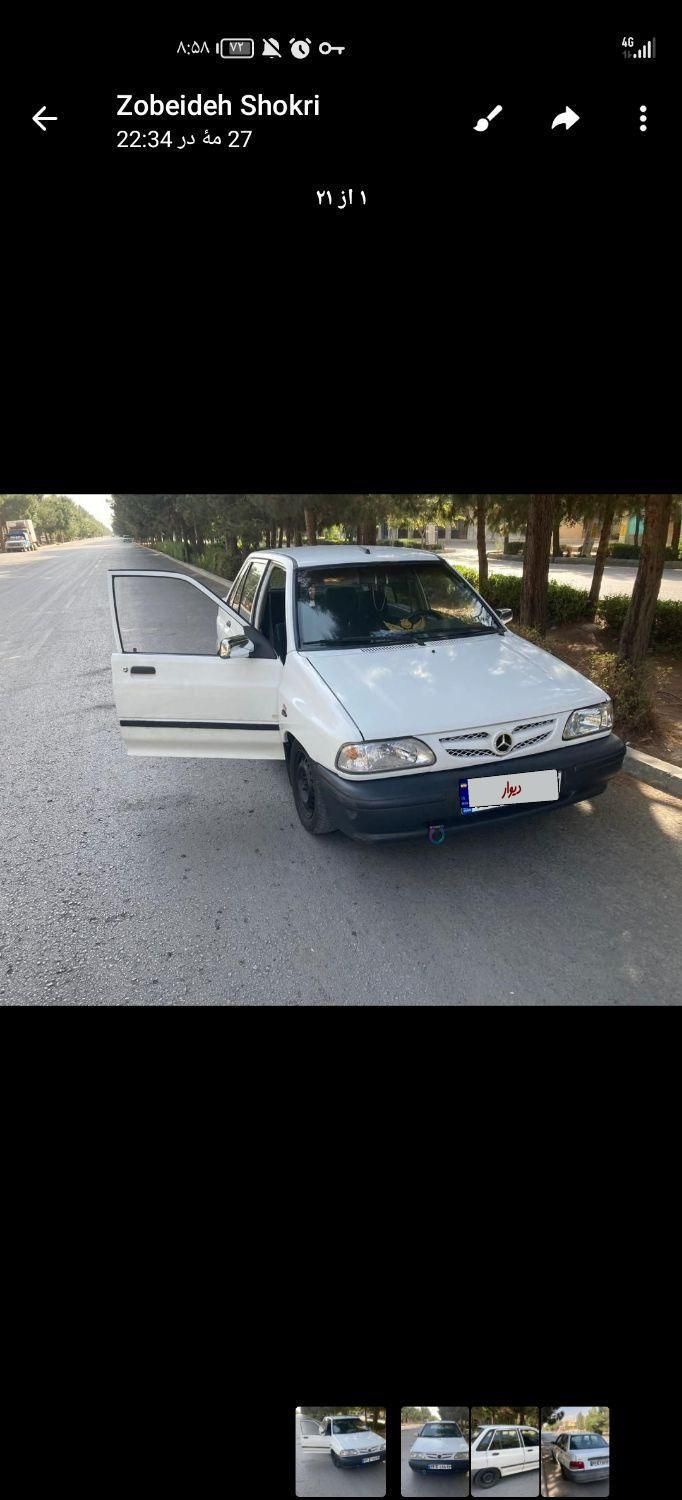پراید صبا بنزینی - 1387