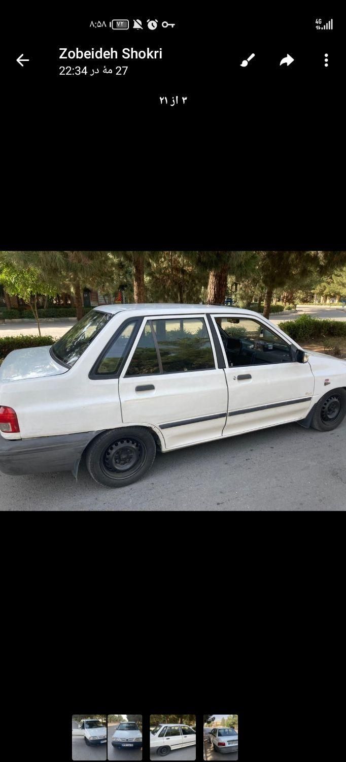 خودرو پراید، صبا آگهی ann_18384668