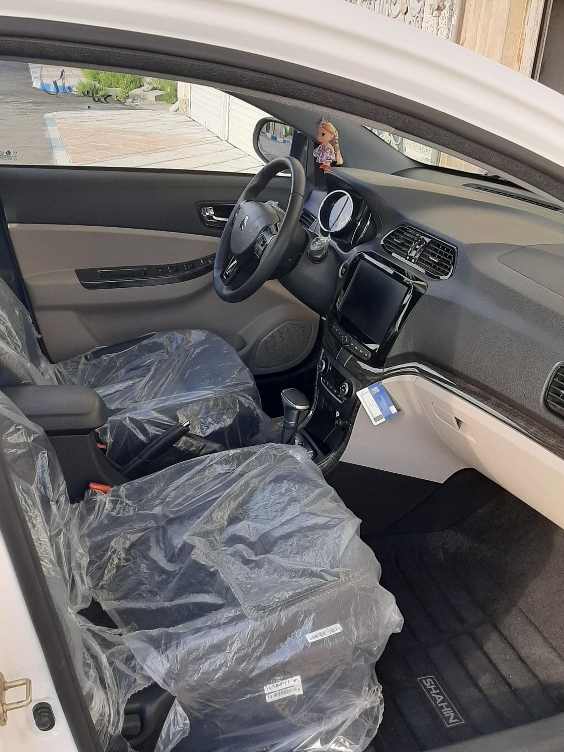 شاهین G اتوماتیک CVT - 1403