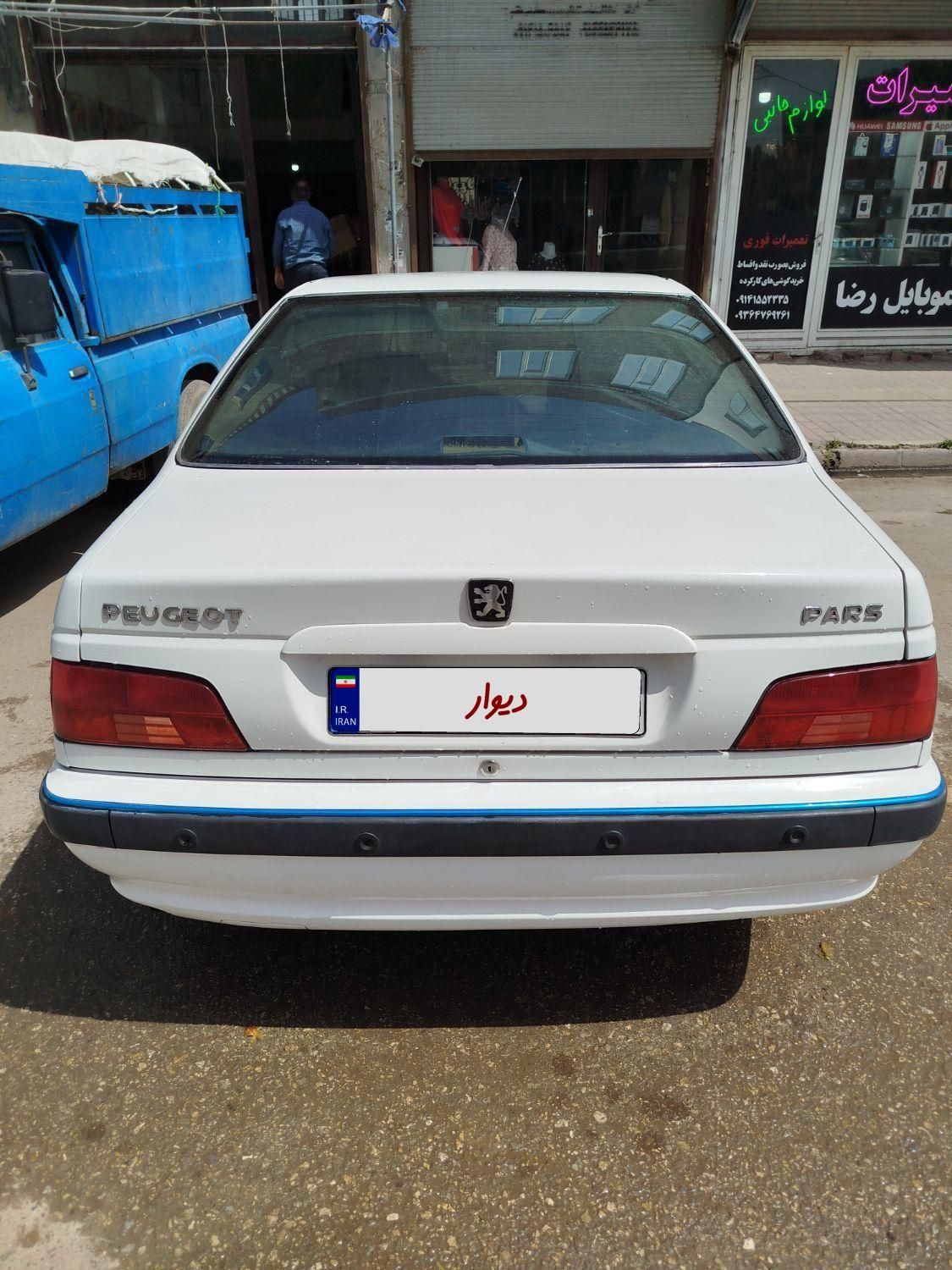 پژو پارس XU7ساده - 1393