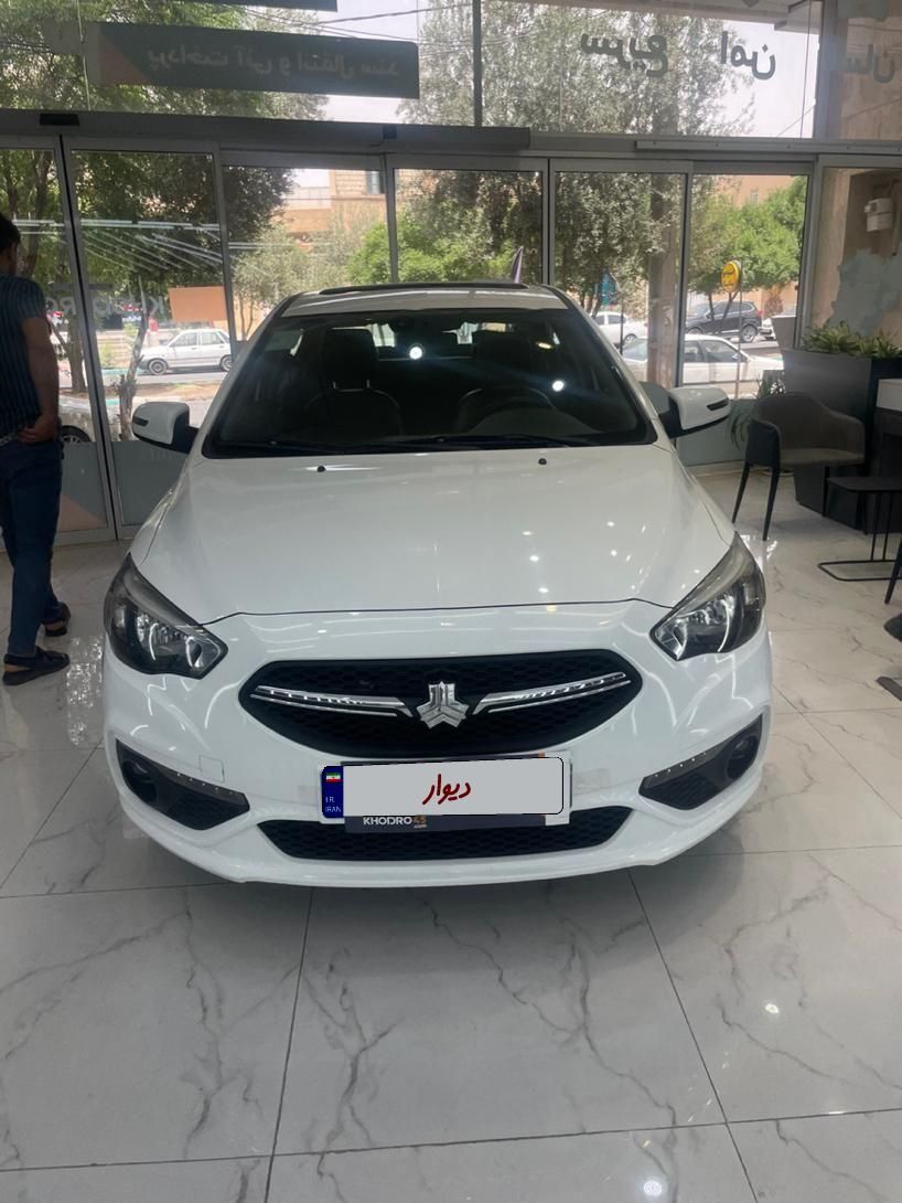 شاهین G دنده ای - 1400