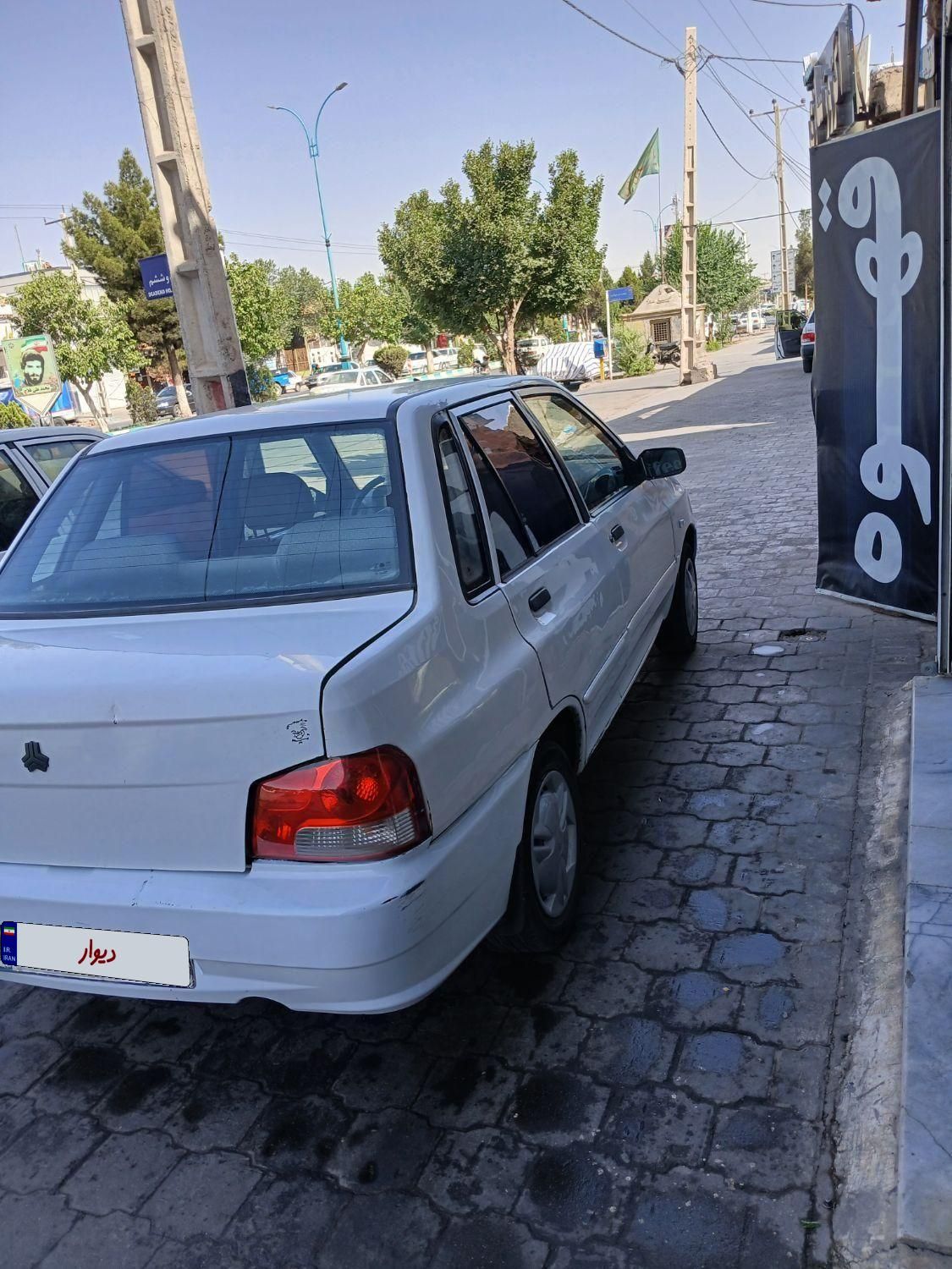 پراید 132 SX - 1390