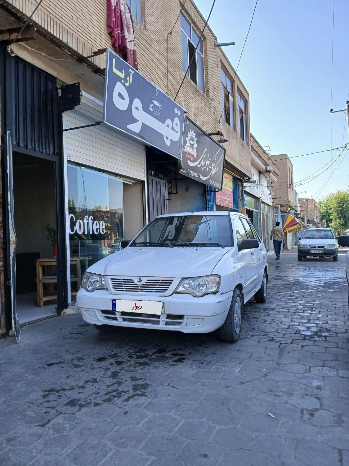 پراید 132 SX - 1390