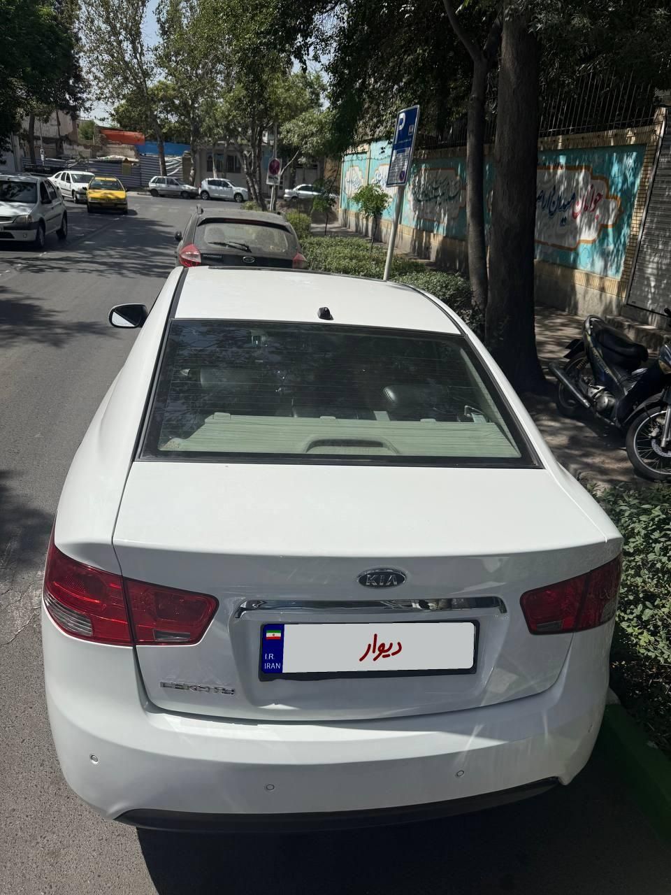 کیا سراتو 2.0 لیتر اتوماتیک GT لاین - 2017