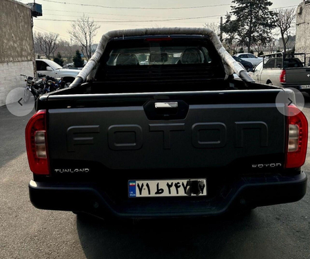 فوتون تونلند G7 - - 1403