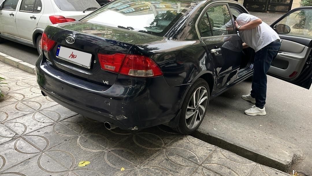 کیا اپتیما فول EX - 2010