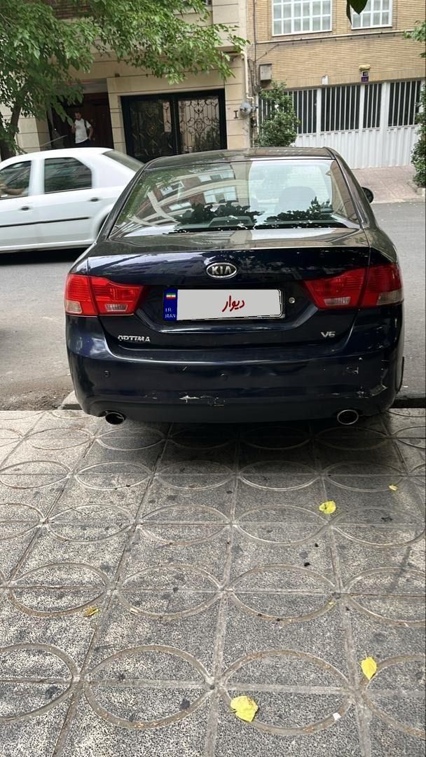 کیا اپتیما فول EX - 2010