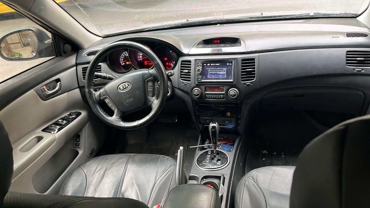 کیا اپتیما فول EX - 2010