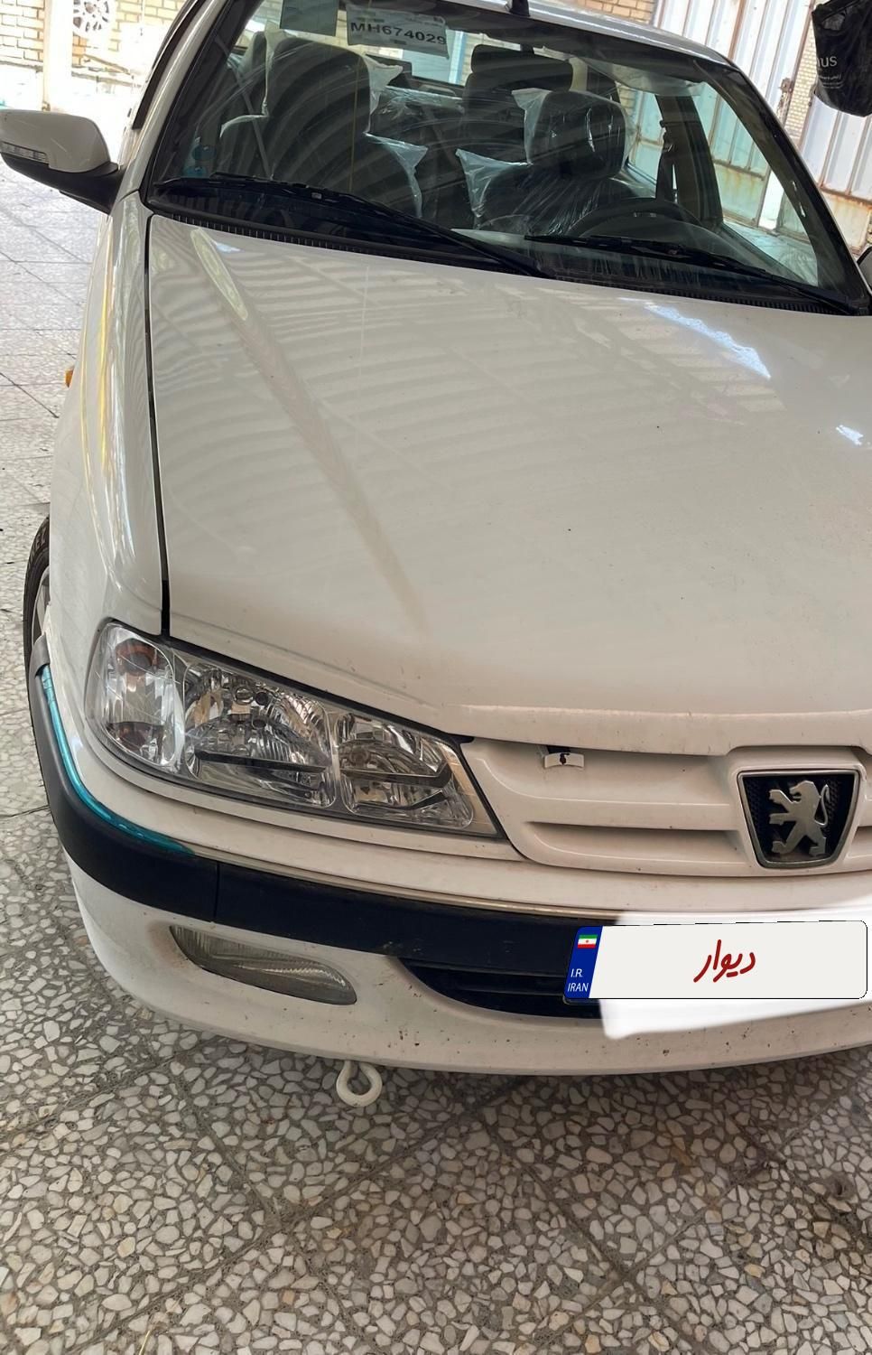 پژو پارس LX - 1400