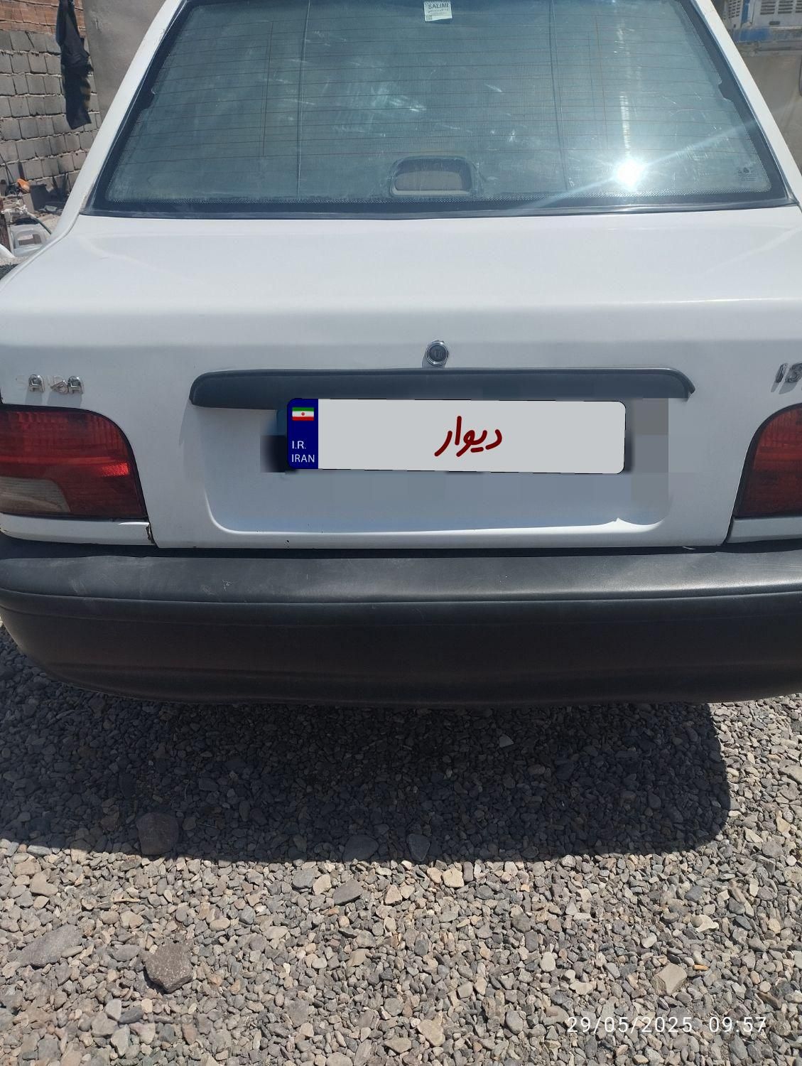 خودرو پراید، صبا آگهی ann_18385310