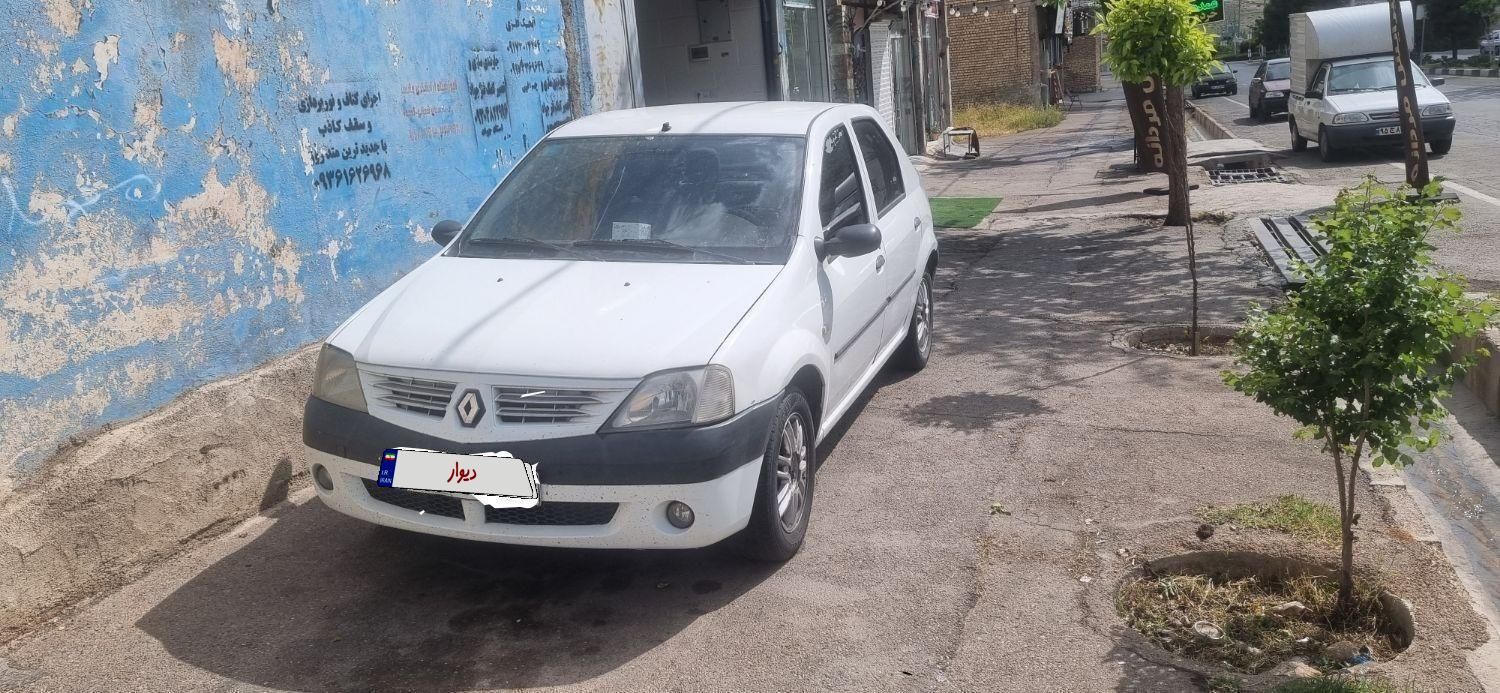 رنو تندر 90 E2 - 1390