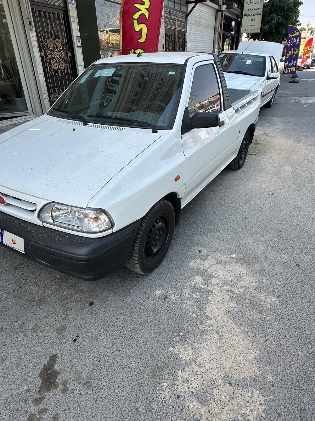 خودرو پراید، 151 آگهی ann_18385452