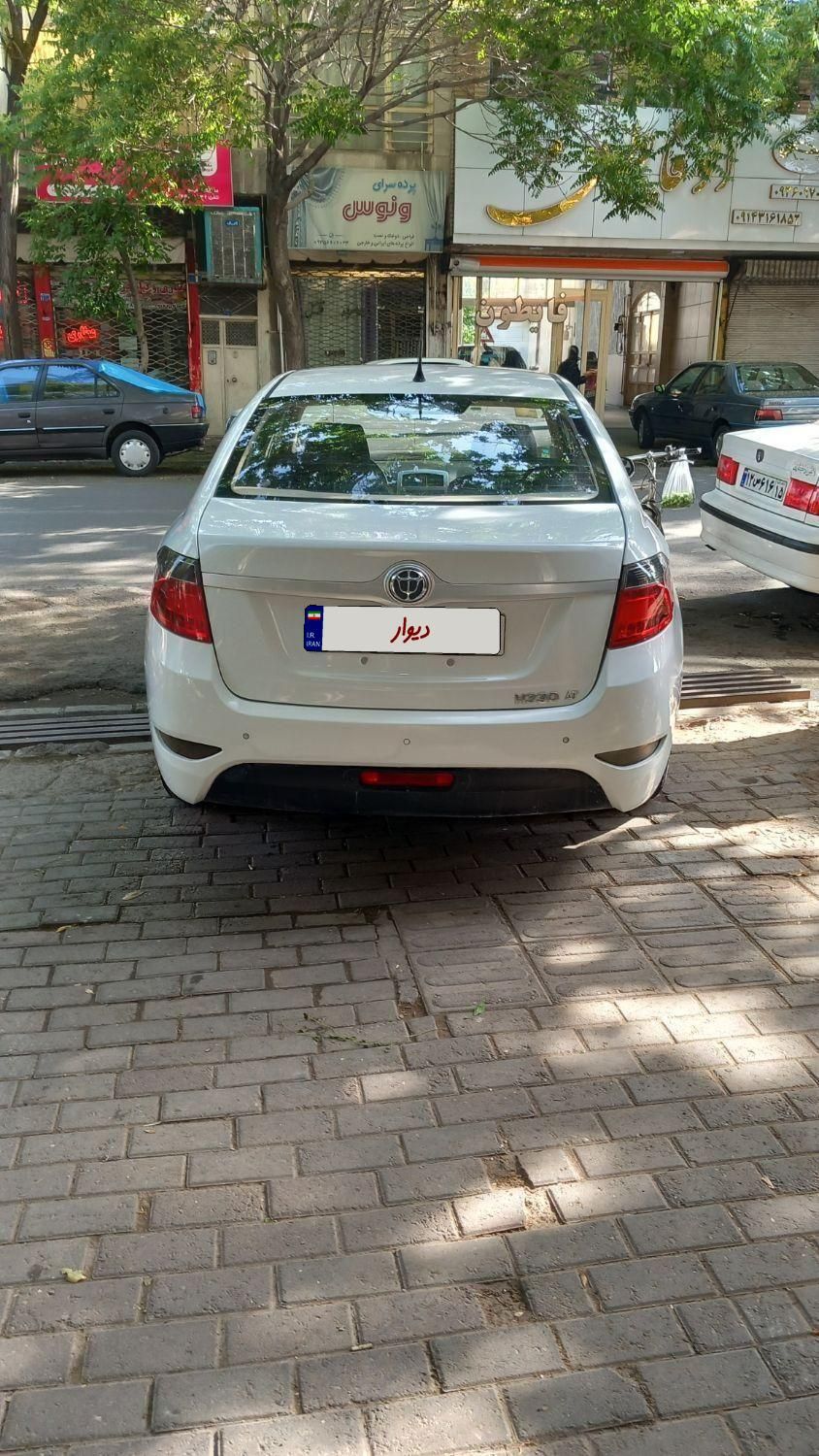 برلیانس H330 اتوماتیک 1500 - 2015
