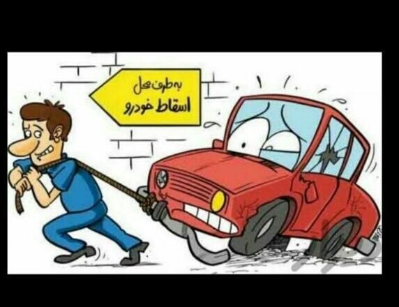 خودرو پژو، آردی آگهی ann_18385698