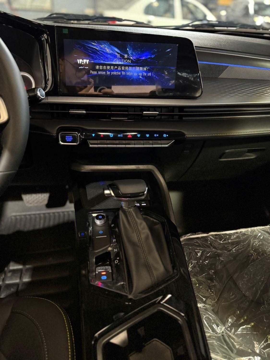 ام وی ام X55 پرو IE - 2025