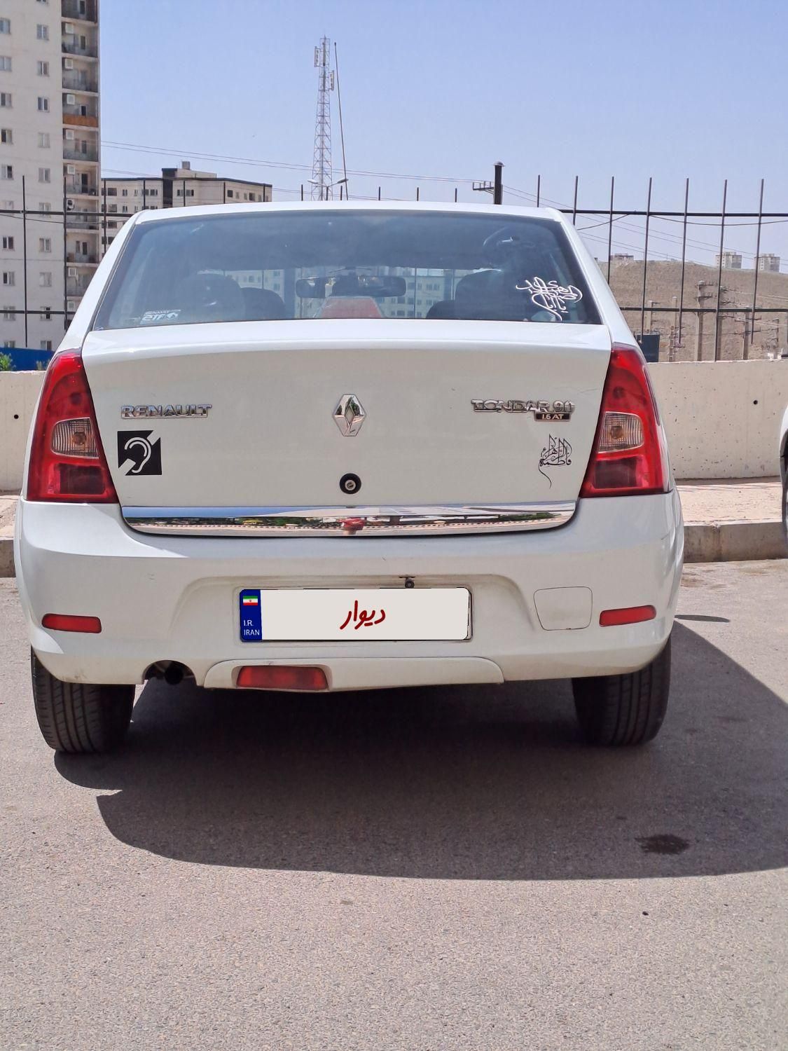 رنو تندر 90 پلاس اتوماتیک - 1397