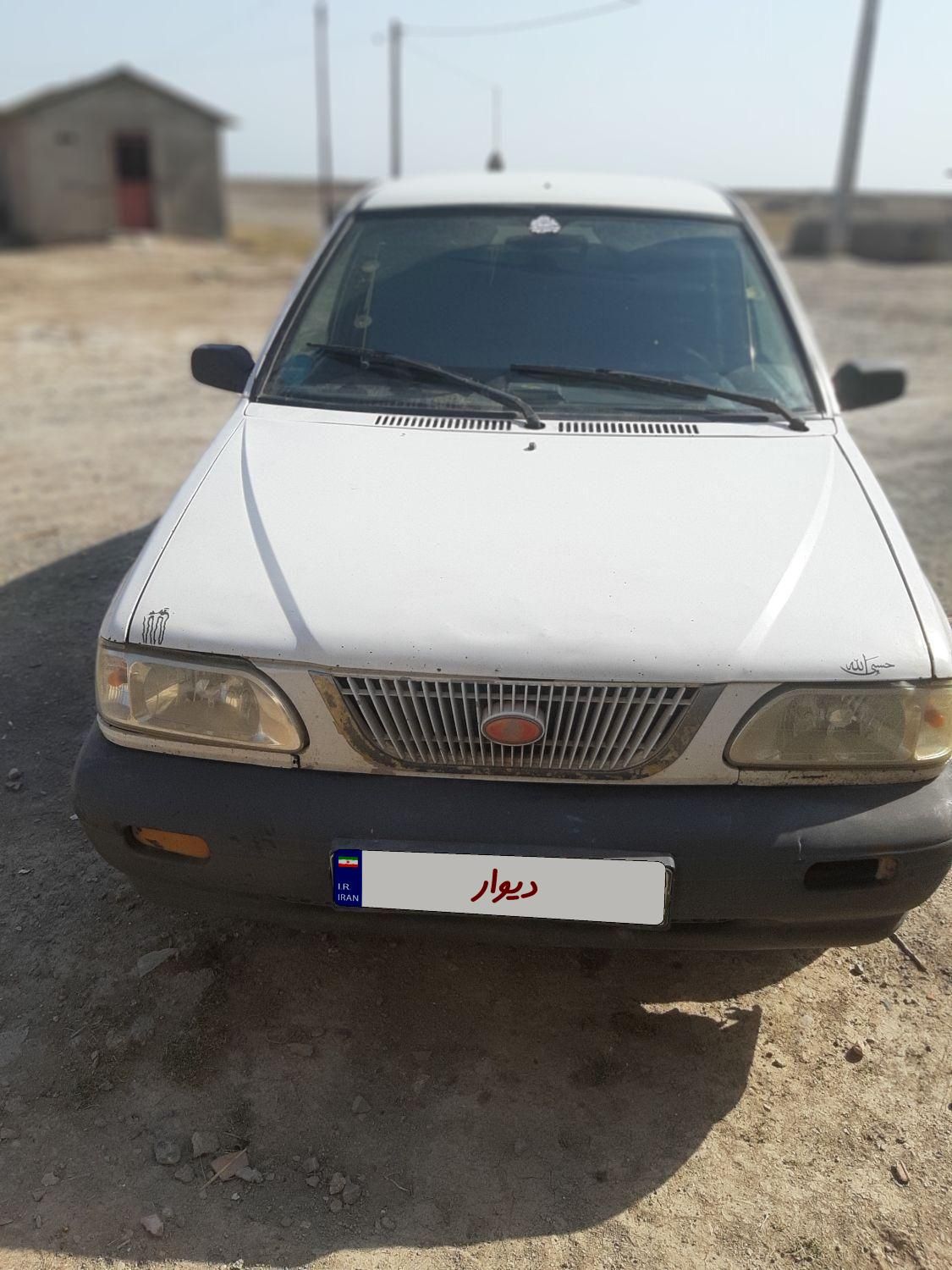 خودرو پراید، 141 آگهی ann_18386113