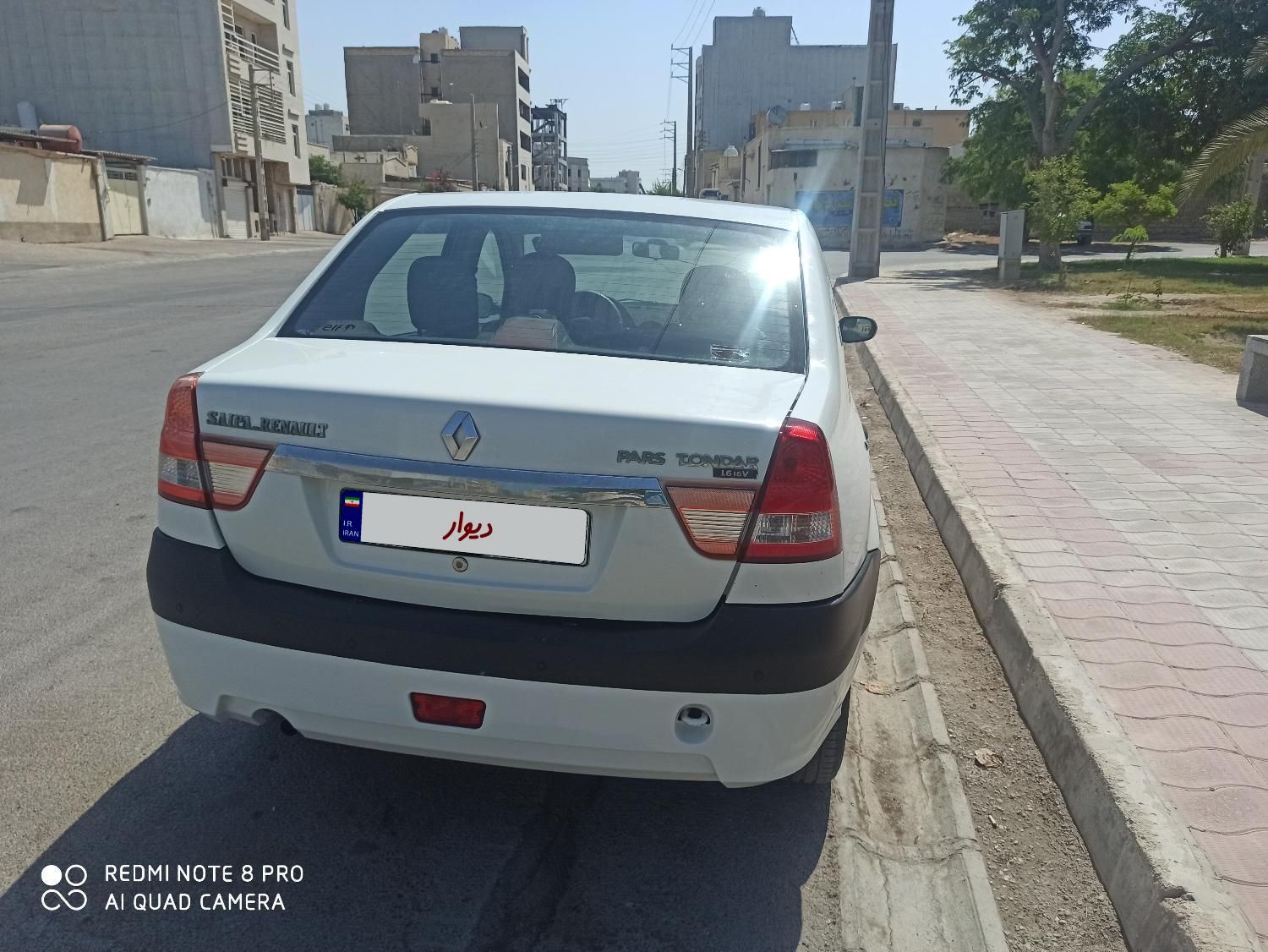 رنو پارس تندر گیربکس JHQ + مولتی مدیا - 1397