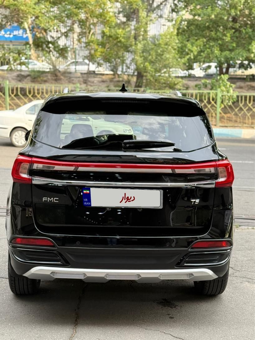 فردا T5 اتوماتیک - 2023