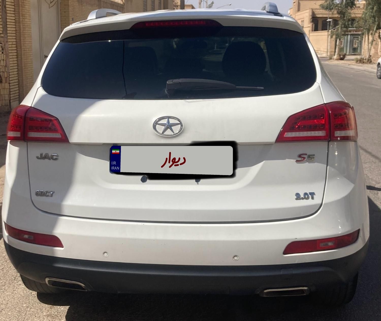 جک S5 اتوماتیک - 2016