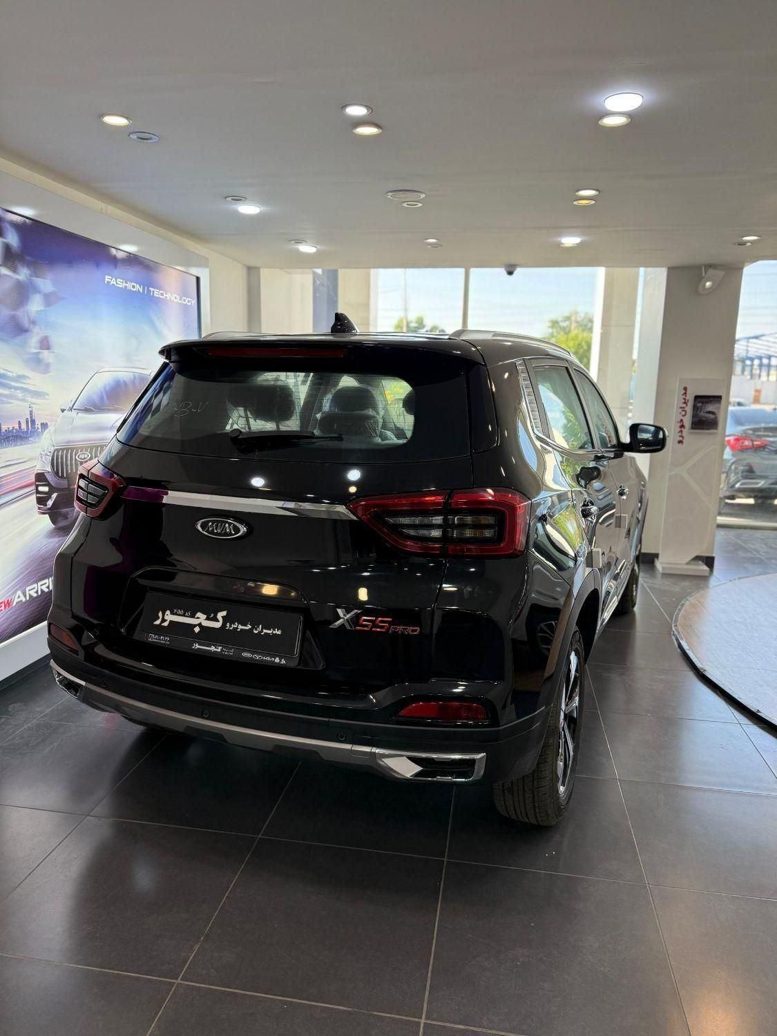 ام وی ام X55 پرو IE - 2025