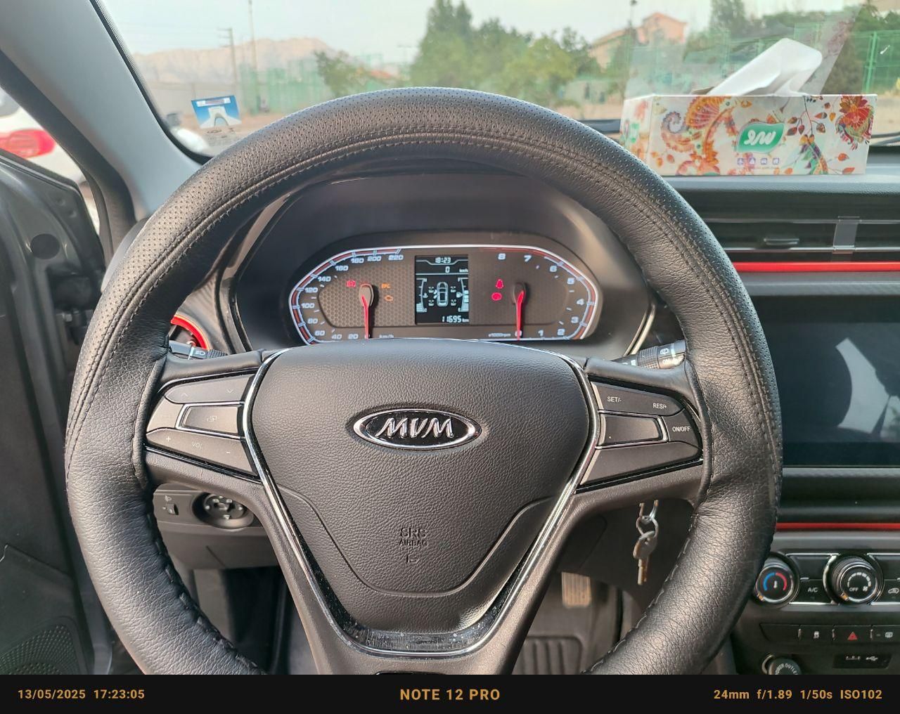 ام وی ام X22 دنده ای اسپرت اکسلنت - 2022