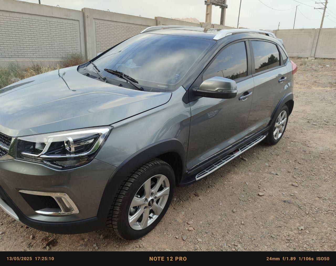 ام وی ام X22 دنده ای اسپرت اکسلنت - 2022