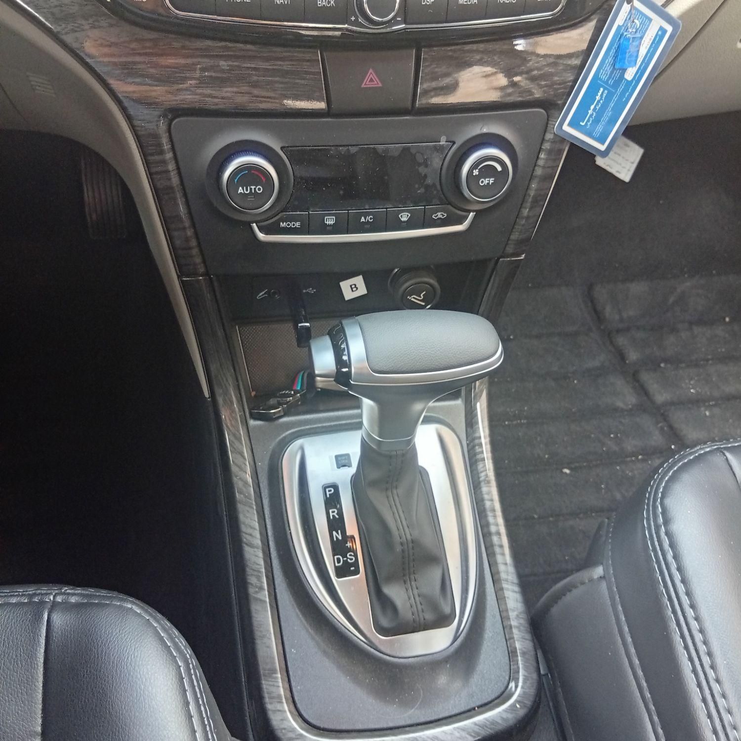 شاهین G اتوماتیک CVT - 1403