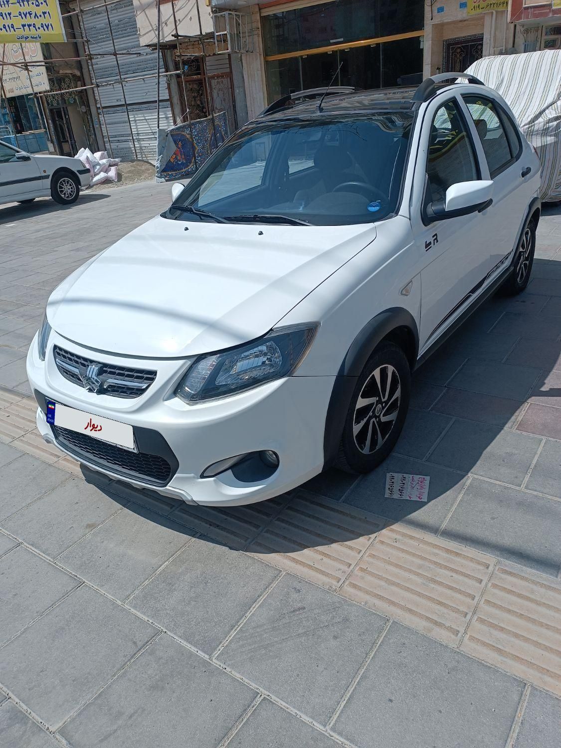 کوییک R دنده‌ای - 1399