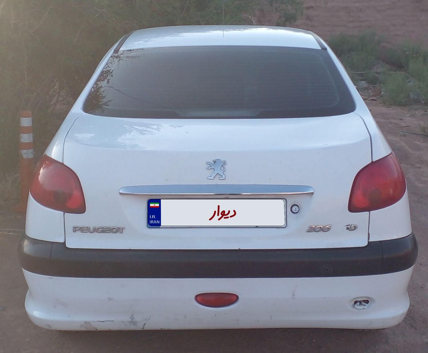 پژو ۲۰۶ صندوق دار v8 - 1395