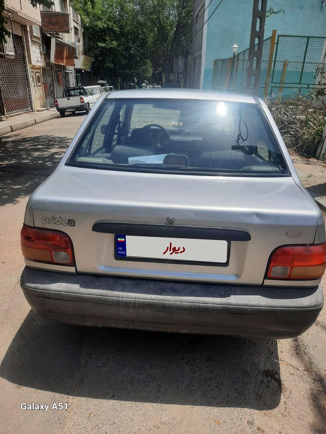 پراید صبا بنزینی - 1384