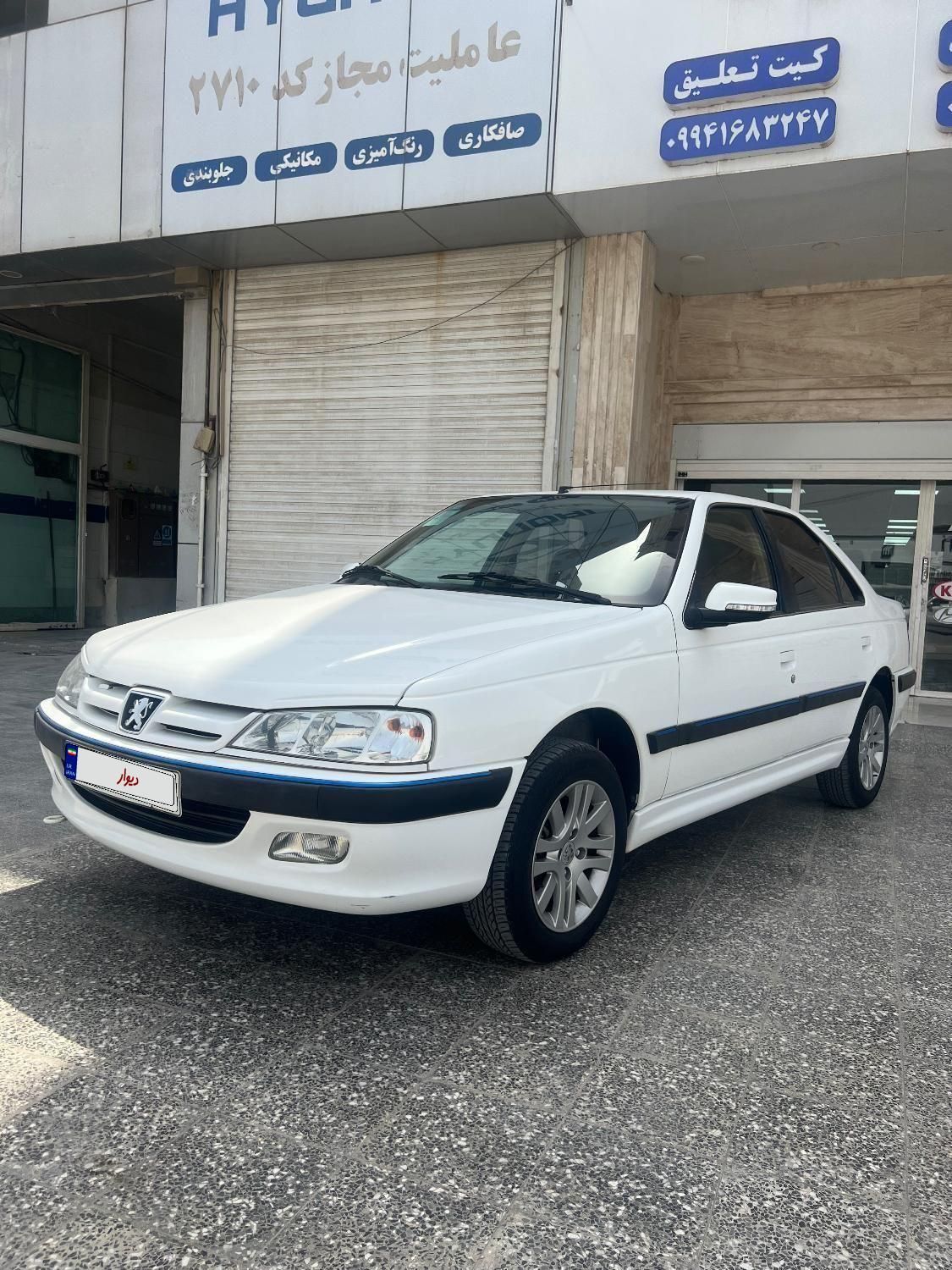 پژو پارس ELX-XU7P سفارشی - 1401