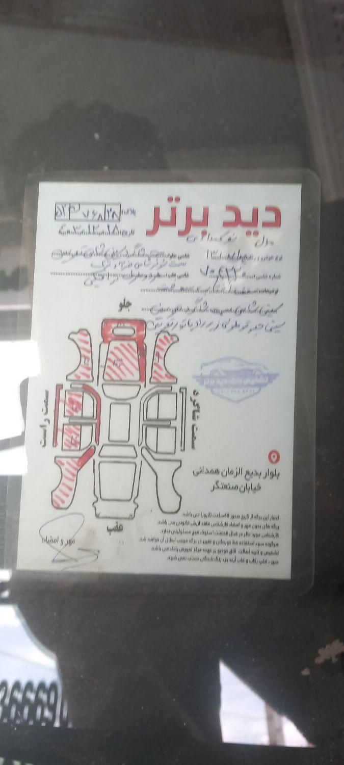 پراید صبا بنزینی - 1389