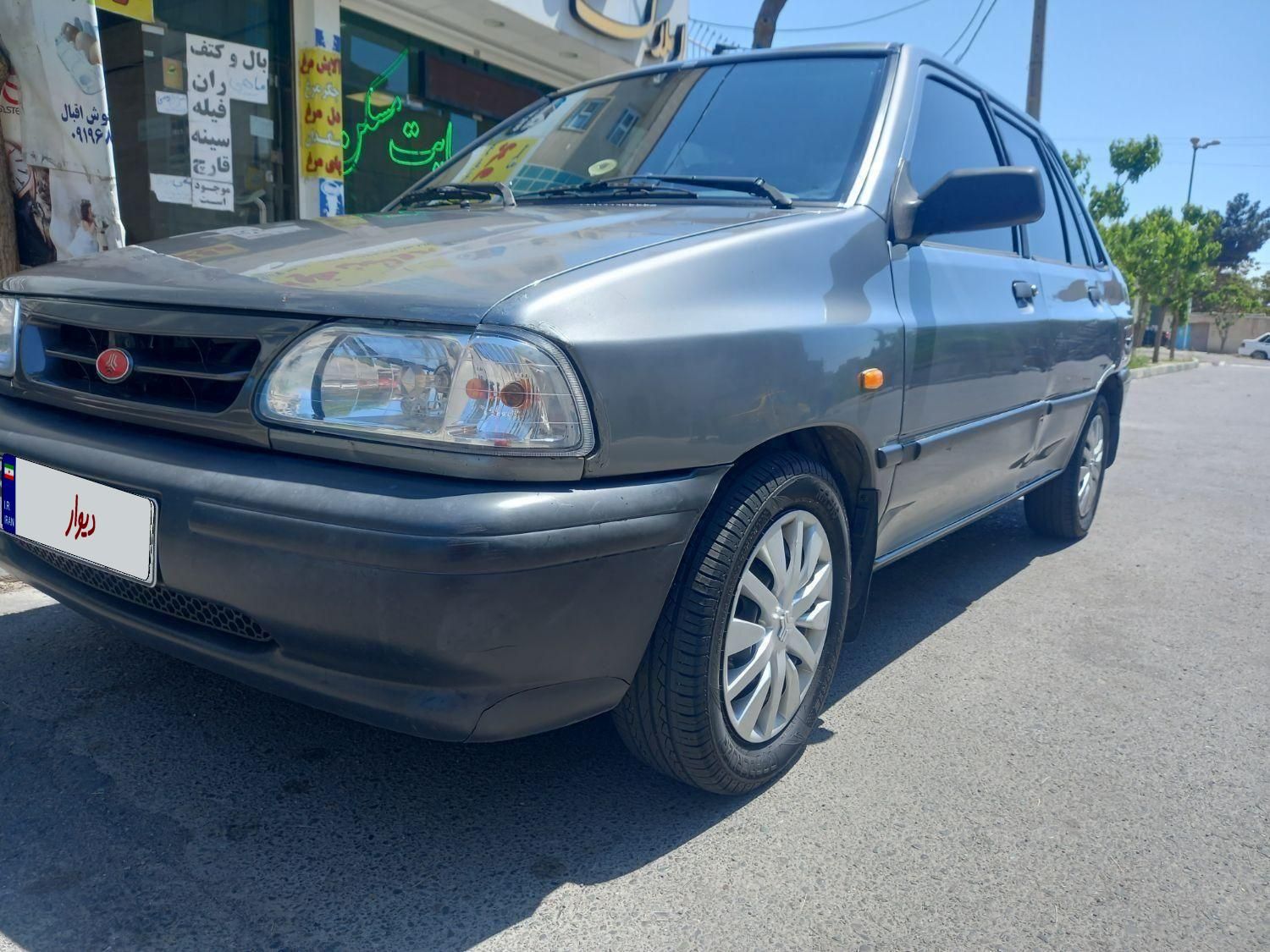 پراید 131 SL - 1390