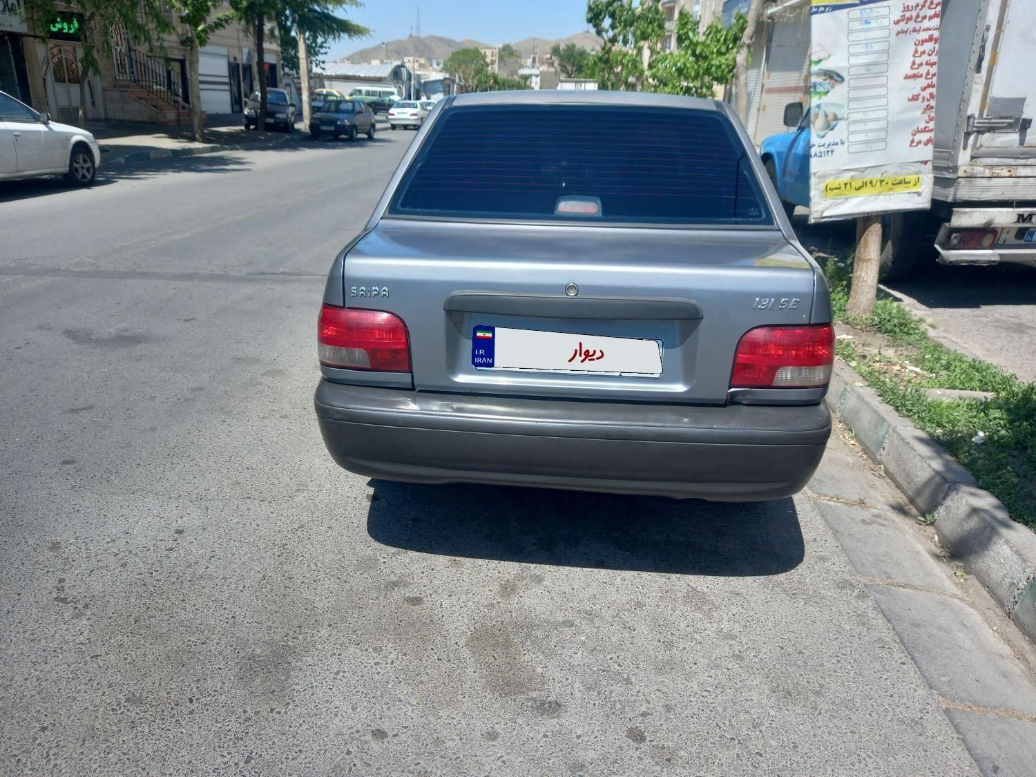 پراید 131 SL - 1390
