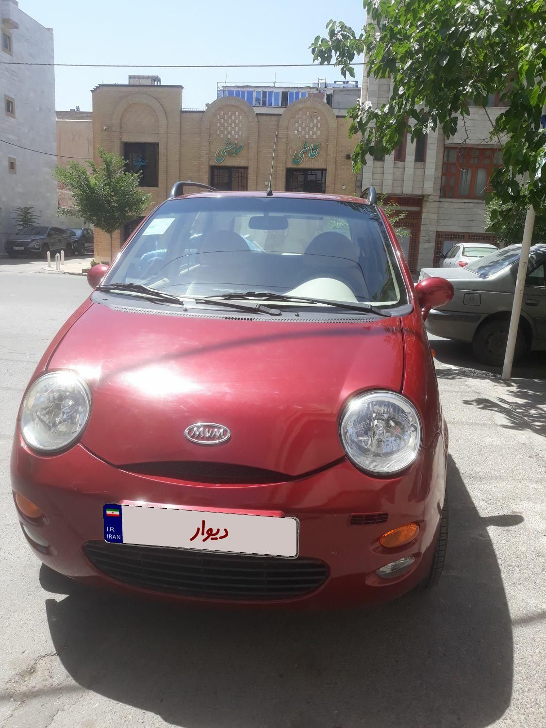 خودرو ام وی ام، 110 آگهی ann_18387488
